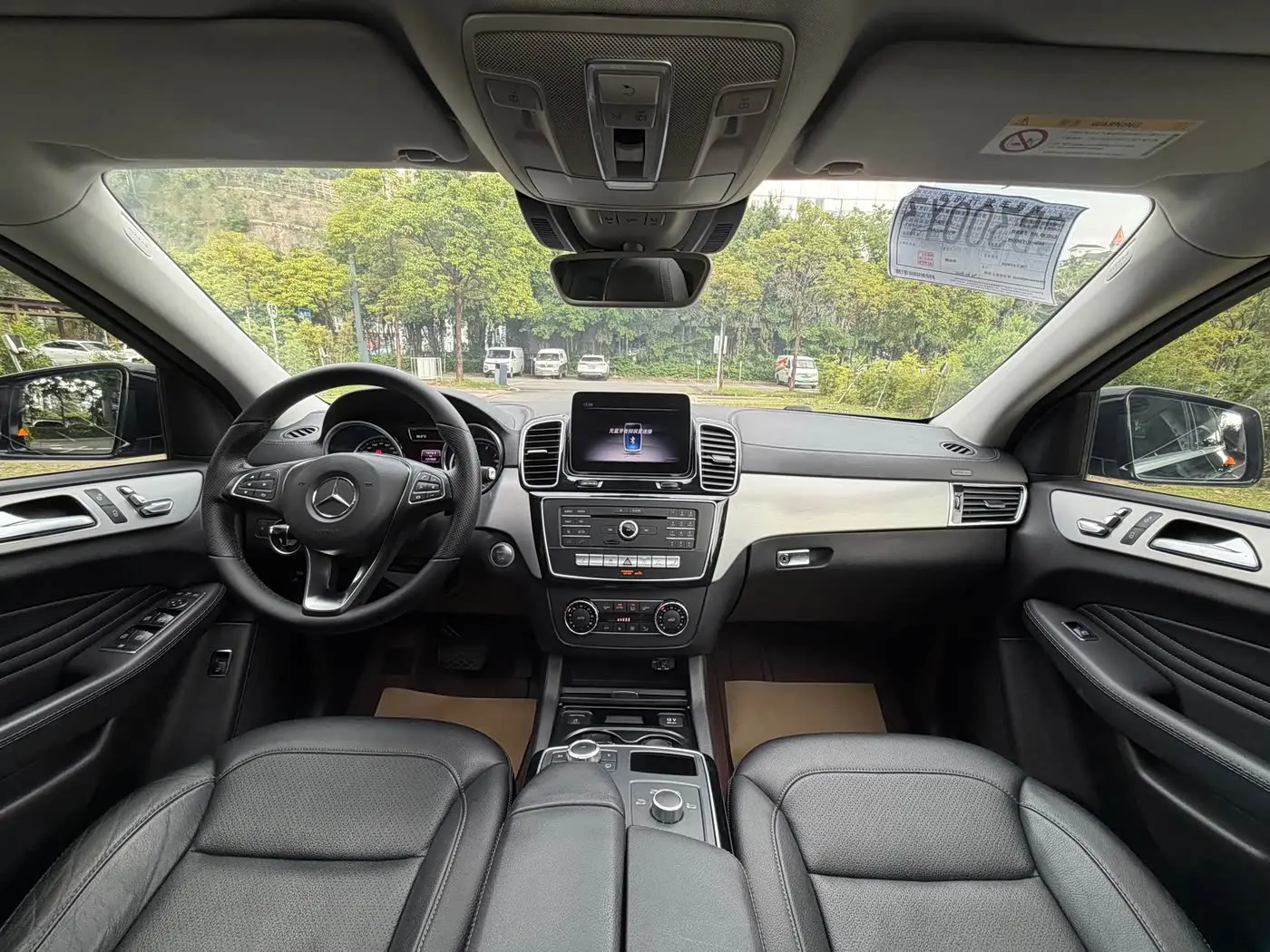 Mercedes-Benz GLE Coupe 2018 — Şəkil 20/20