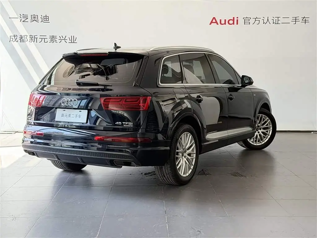 Audi Q7 2018 — Photo 4/13