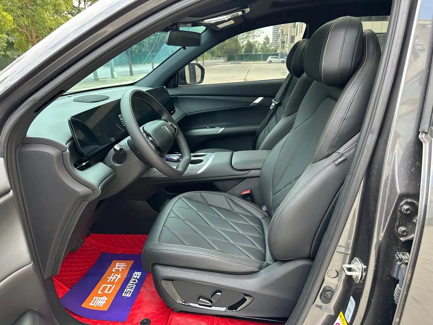 Changan CS75 PLUS 2025 — Фото 7/11