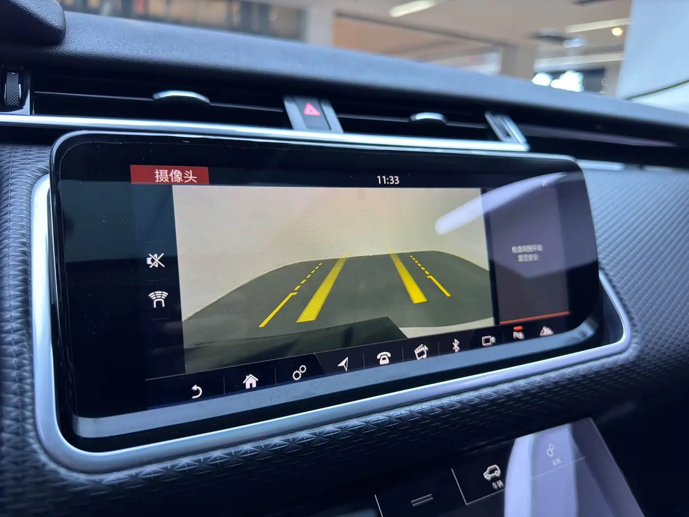 Land Rover Range Rover Velar 2018 — Фото 10/17