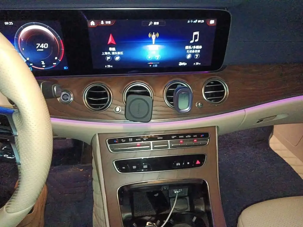 Mercedes-Benz E-Class 2021 — Şəkil 9/20