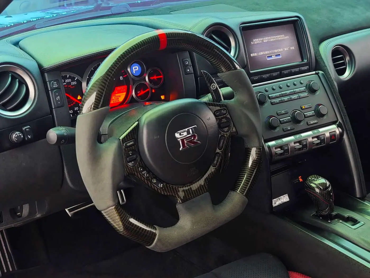 Nissan GT-R 2009 — Photo 10/15