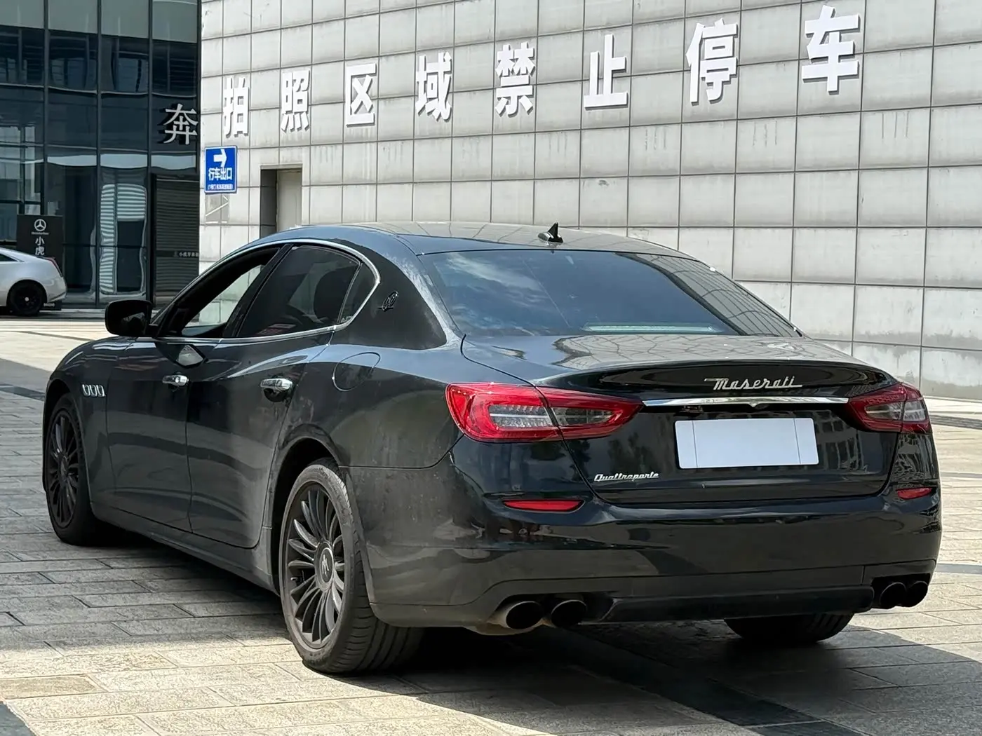 Maserati Quattroporte 2013 — Photo 10/11