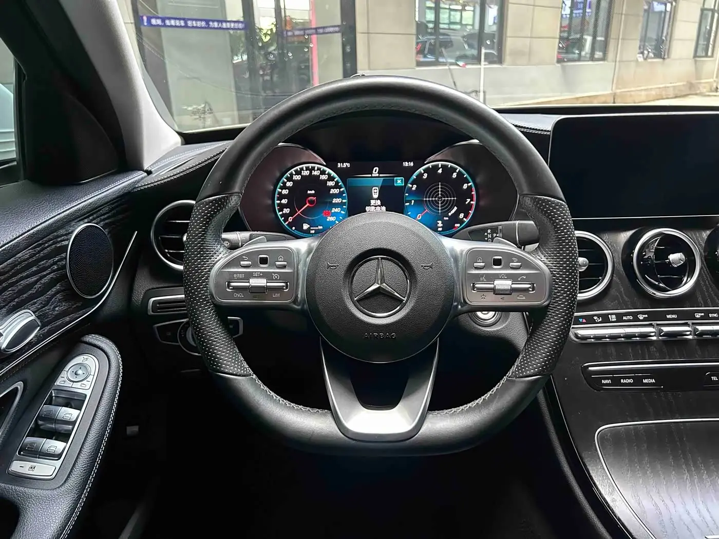 Mercedes-Benz C-Class 2020 — Фото 9/20