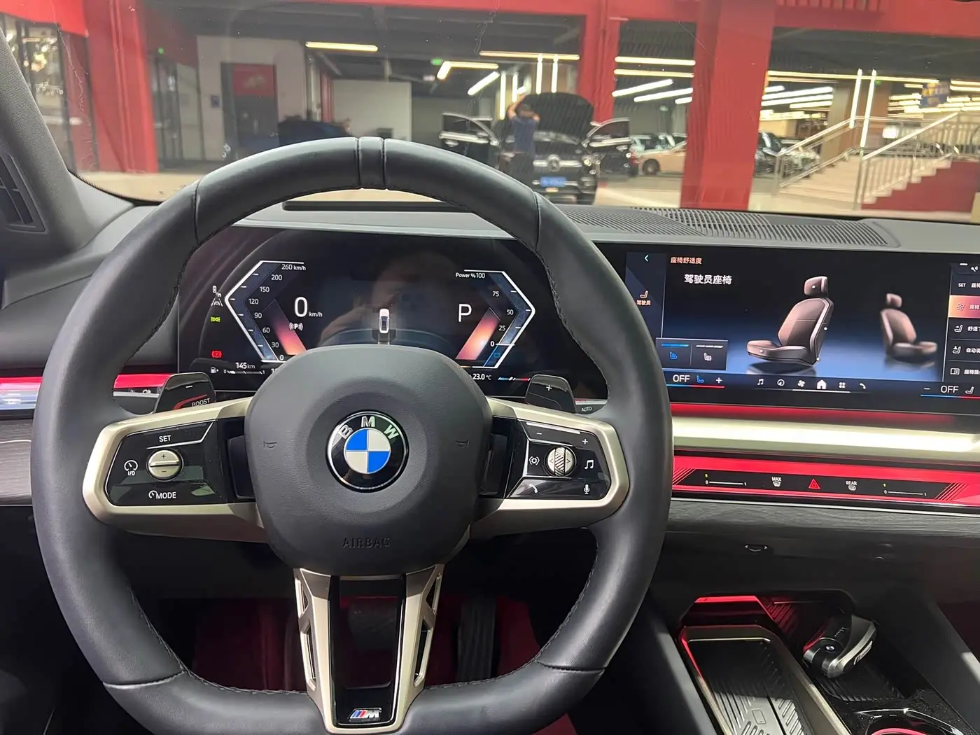 BMW 5 Series 2025 — Photo 9/18