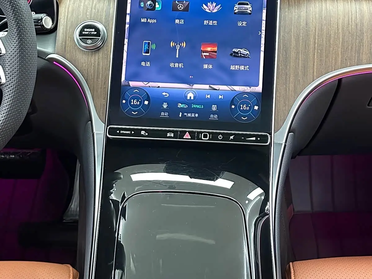 Mercedes-Benz GLC 2024 — Photo 13/20