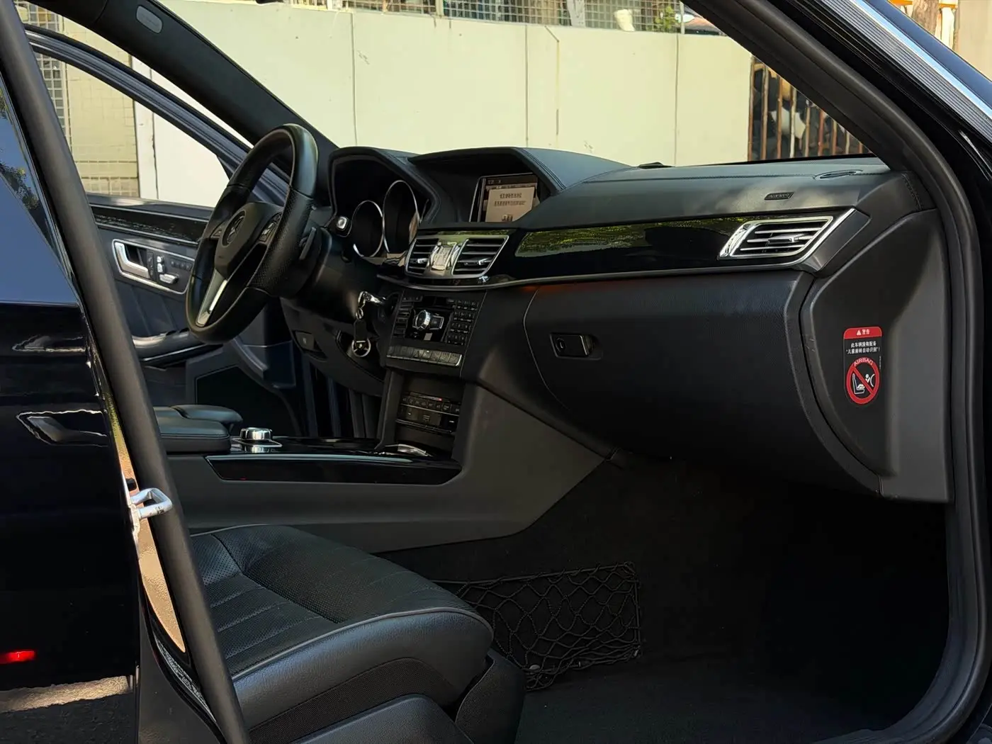 Mercedes-Benz E-Class 2014 — Şəkil 12/20