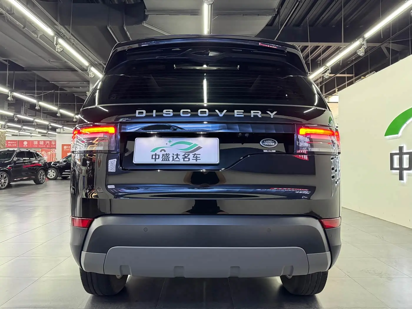 Land Rover Discovery 2020 — Photo 5/15