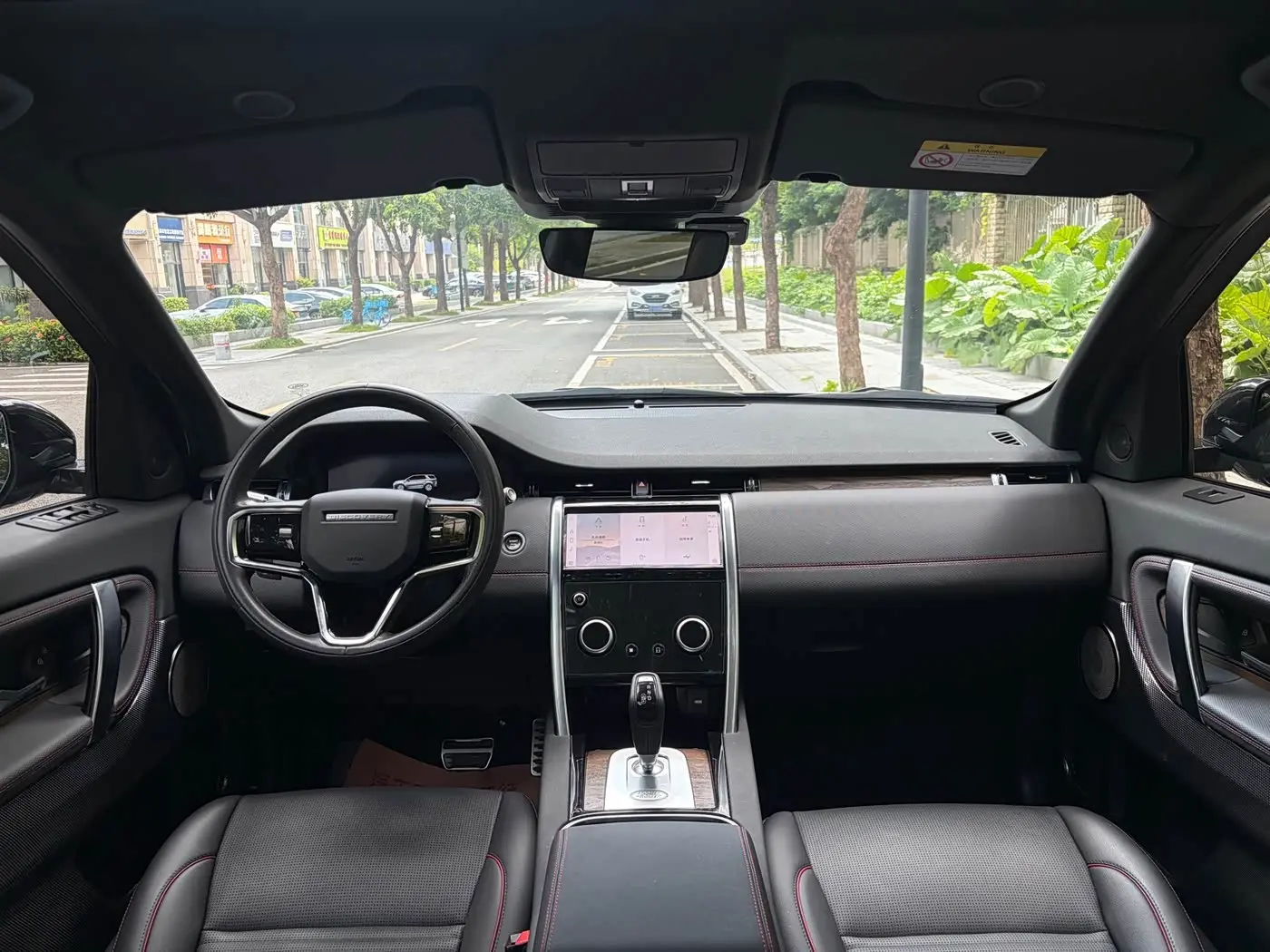 Land Rover Discovery Sport 2021 — Фото 8/9