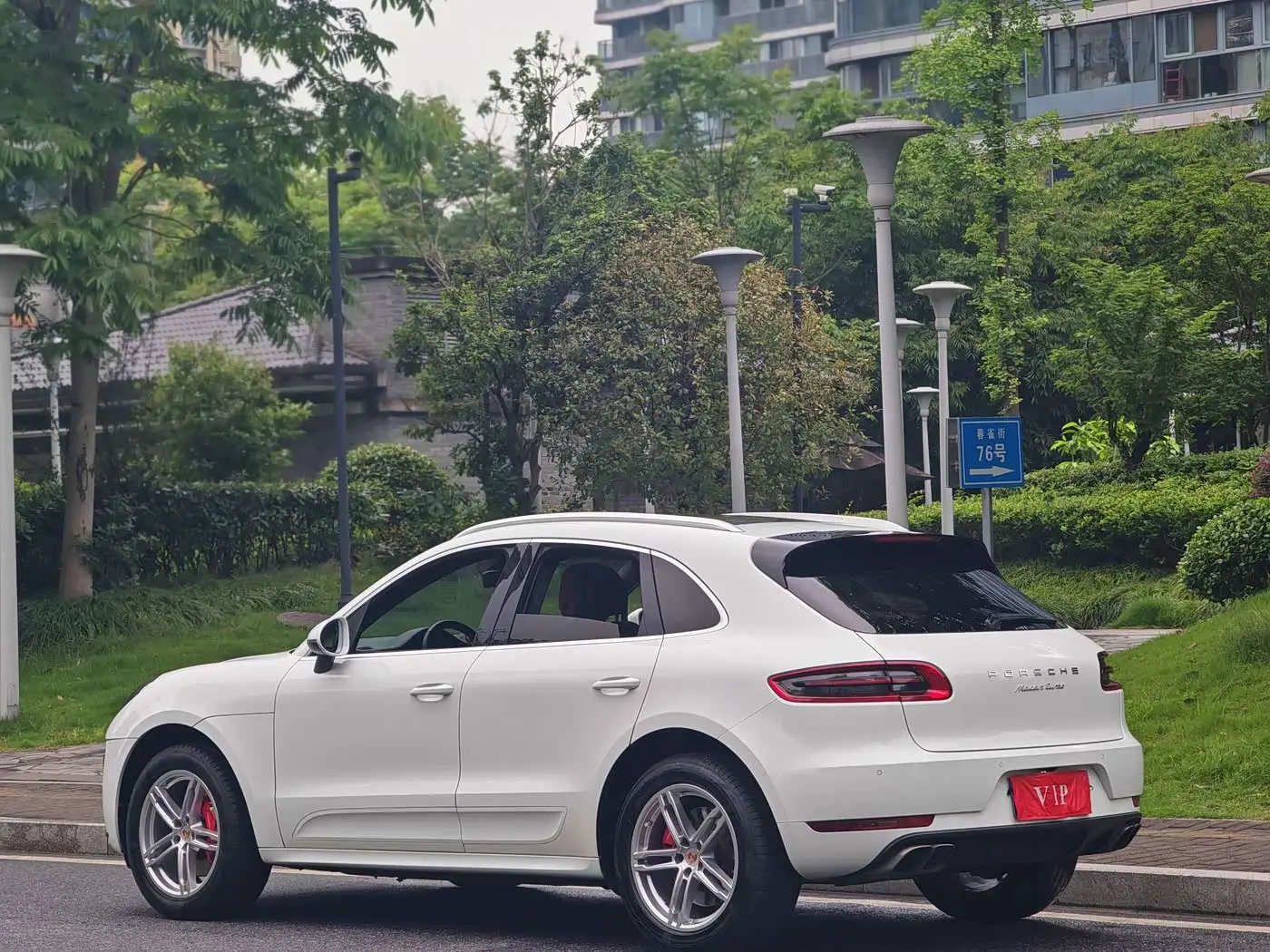 Porsche Macan 2015 — Photo 4/18