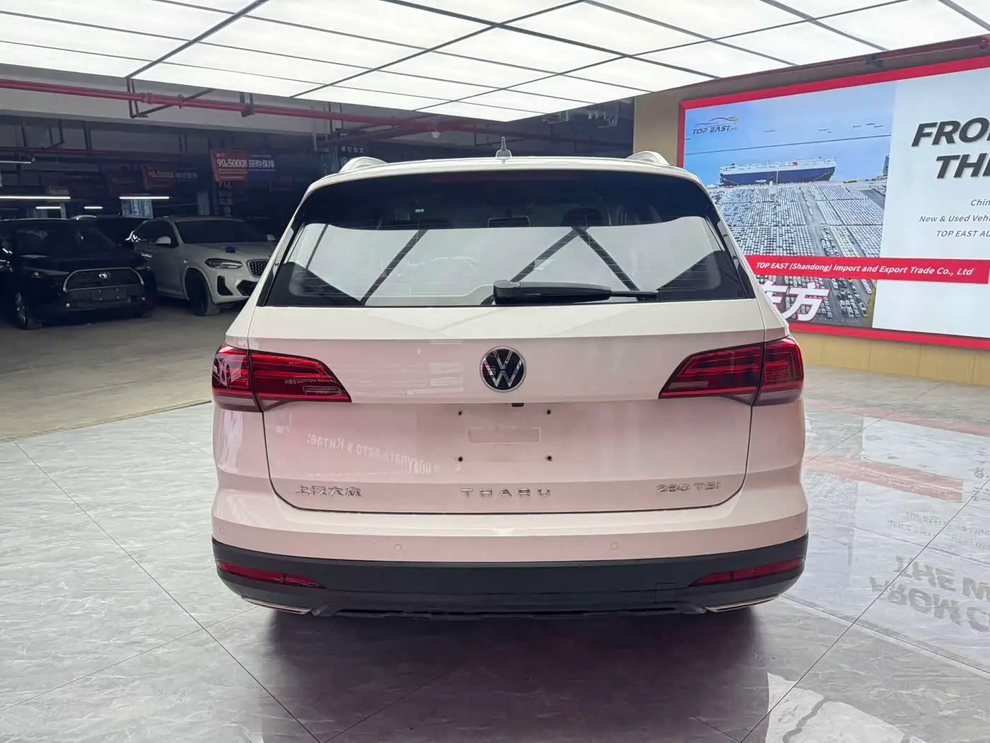 Volkswagen Tharu 2022 — Photo 6/20