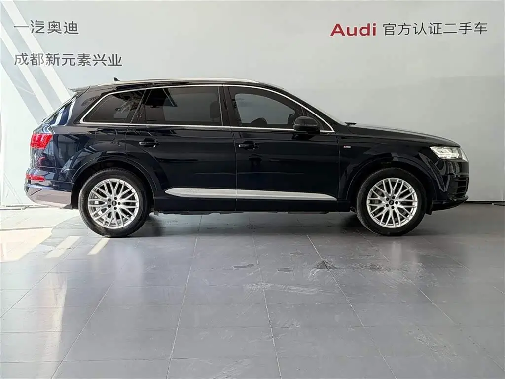 Audi Q7 2018 — Photo 3/13