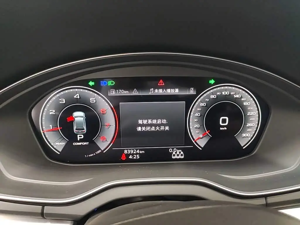 Audi Q5L 2022 — Фото 12/20