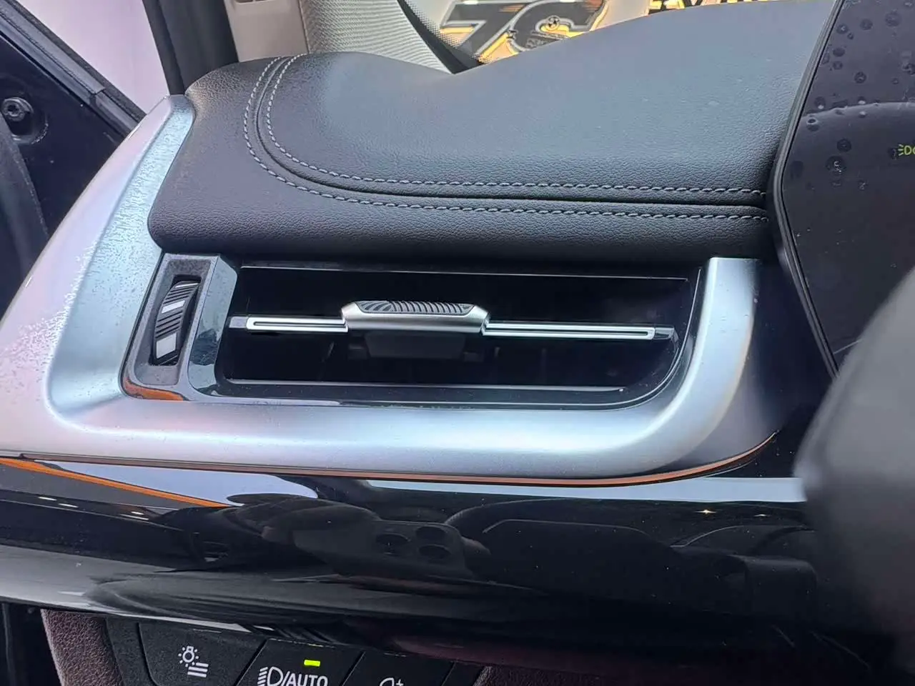 BMW X1 2023 — Photo 18/20