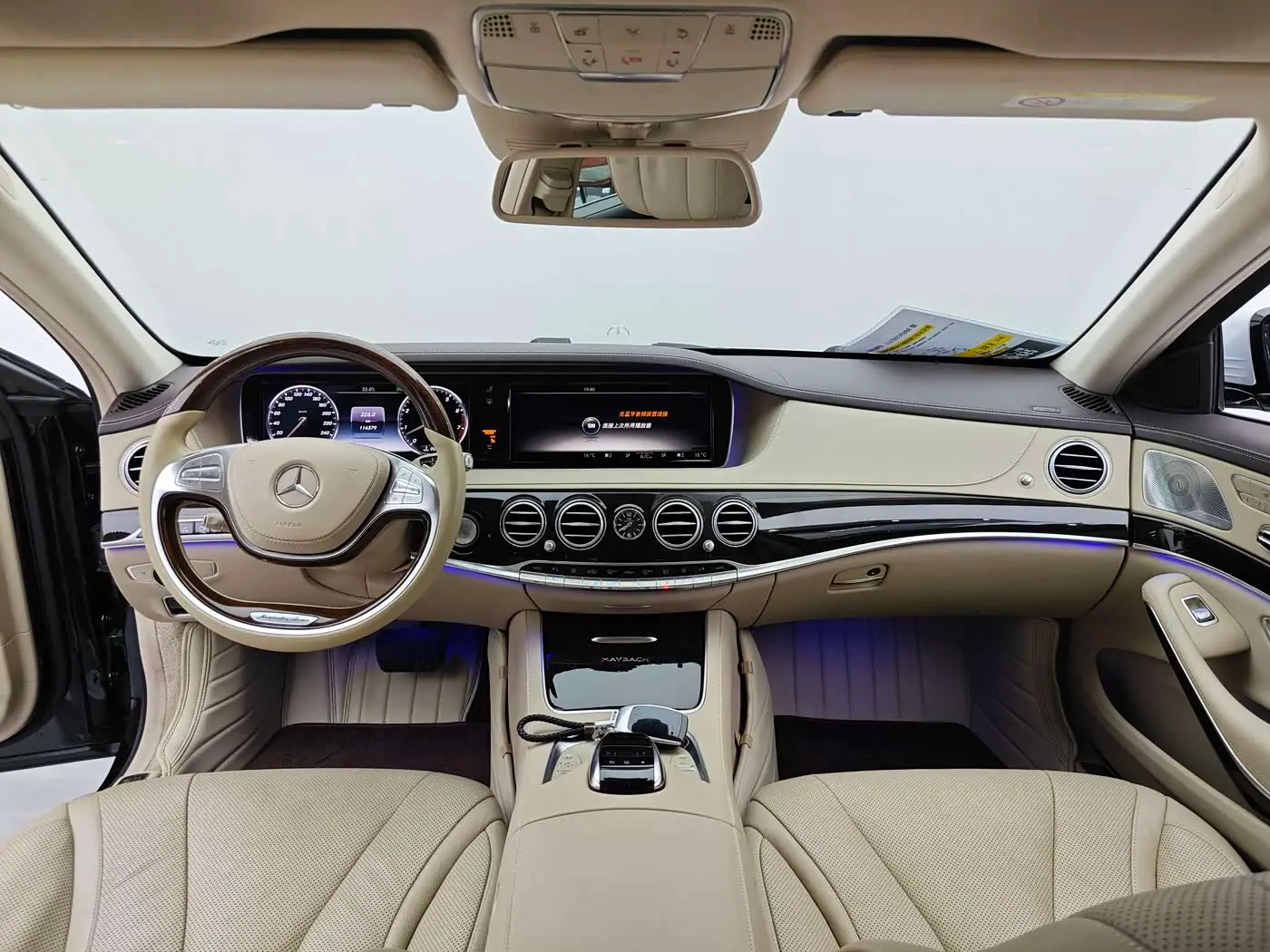 Mercedes-Benz Maybach S-Class 2015 — Photo 10/12