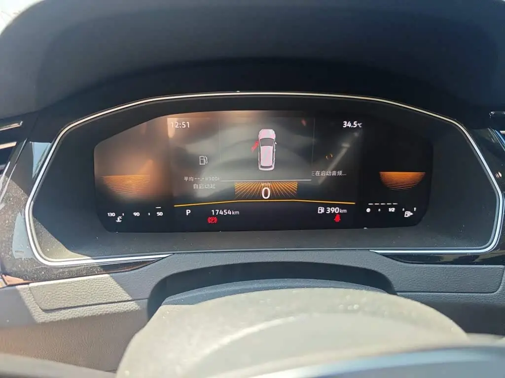 Volkswagen Magotan 2025 — Photo 8/20