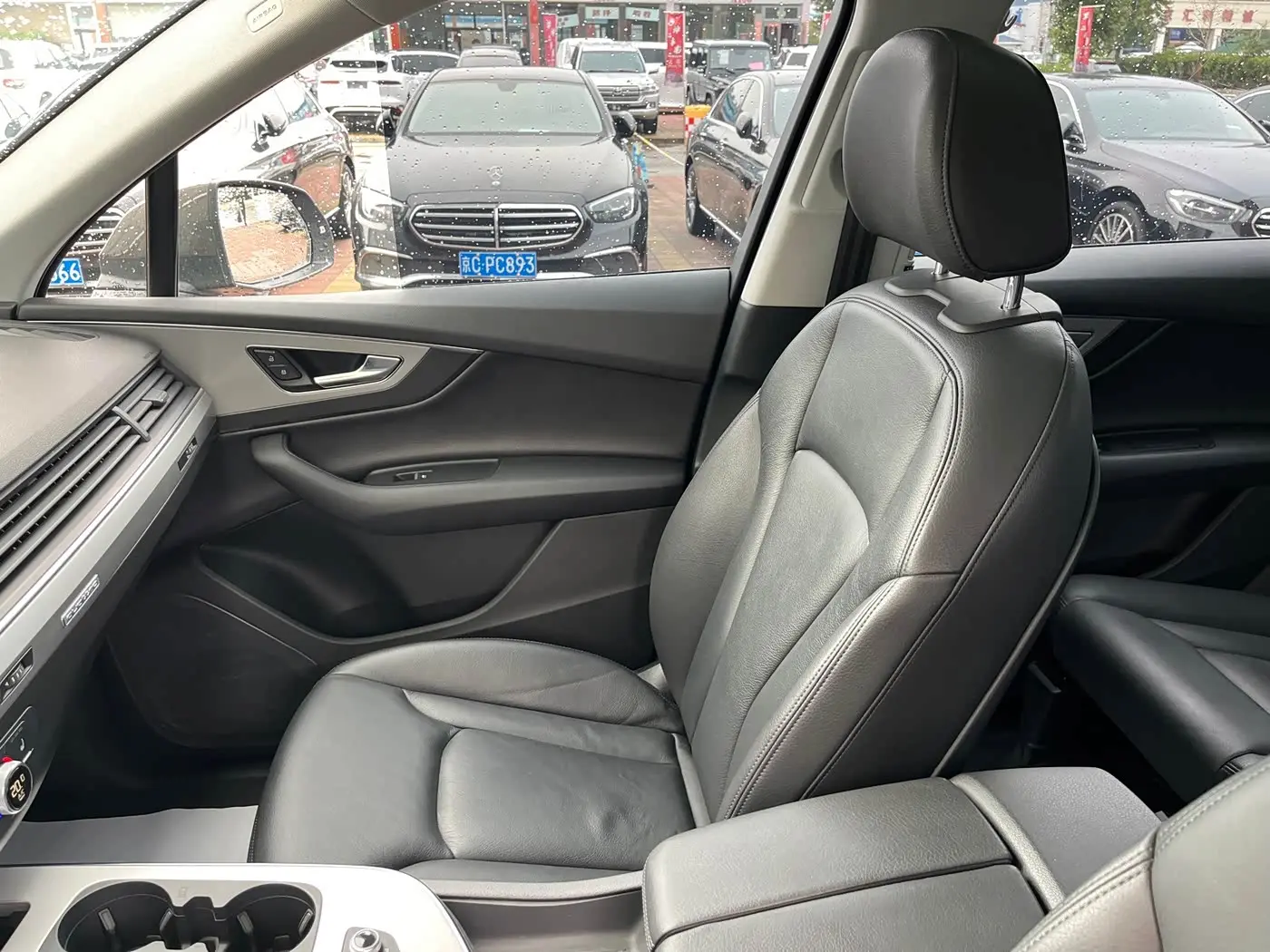 Audi Q7 2017 — Photo 9/20