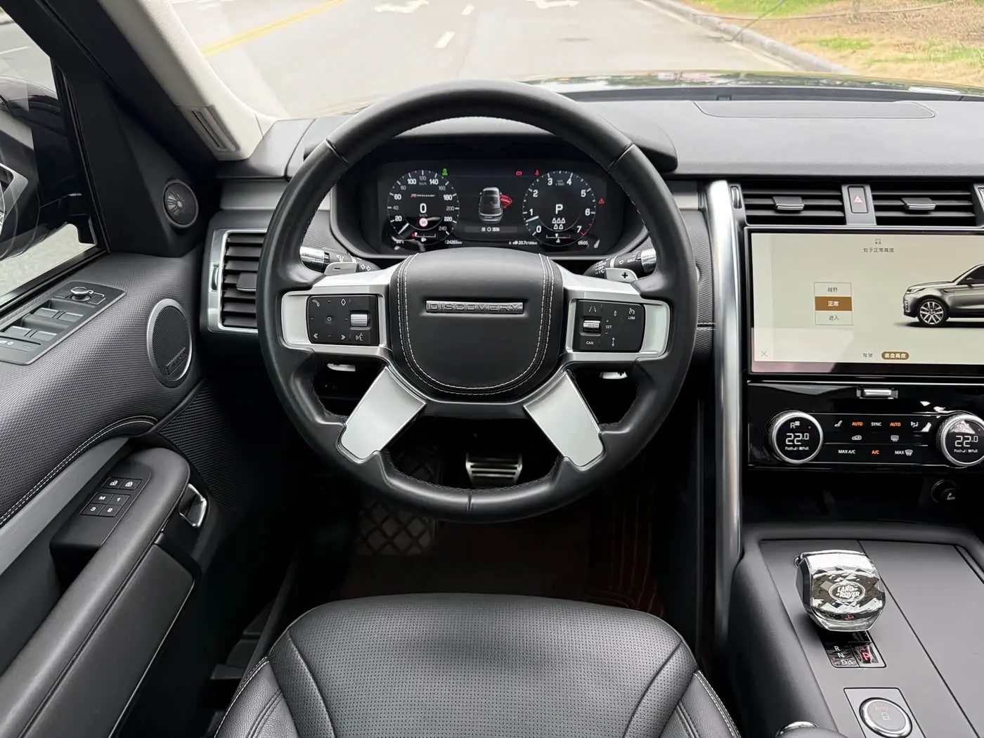 Land Rover Discovery 2022 — Şəkil 12/17