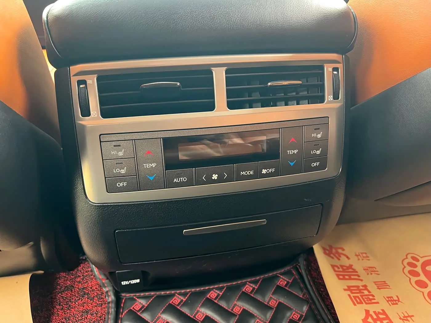 Lexus LX 2013 — Photo 11/20
