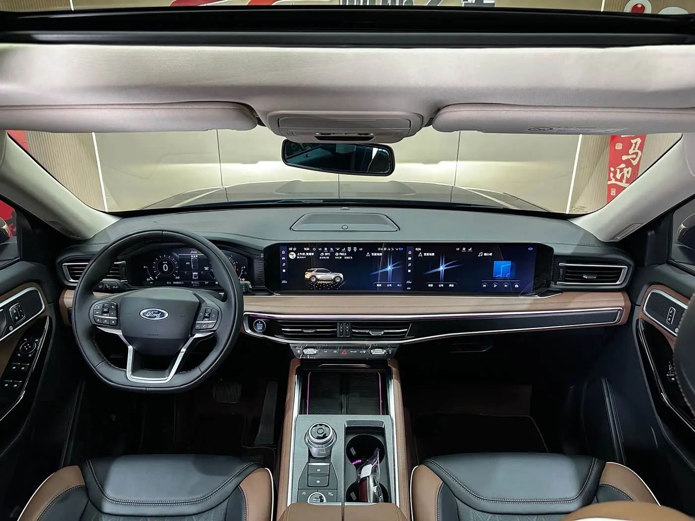 Ford Explorer 2024 — Photo 7/17
