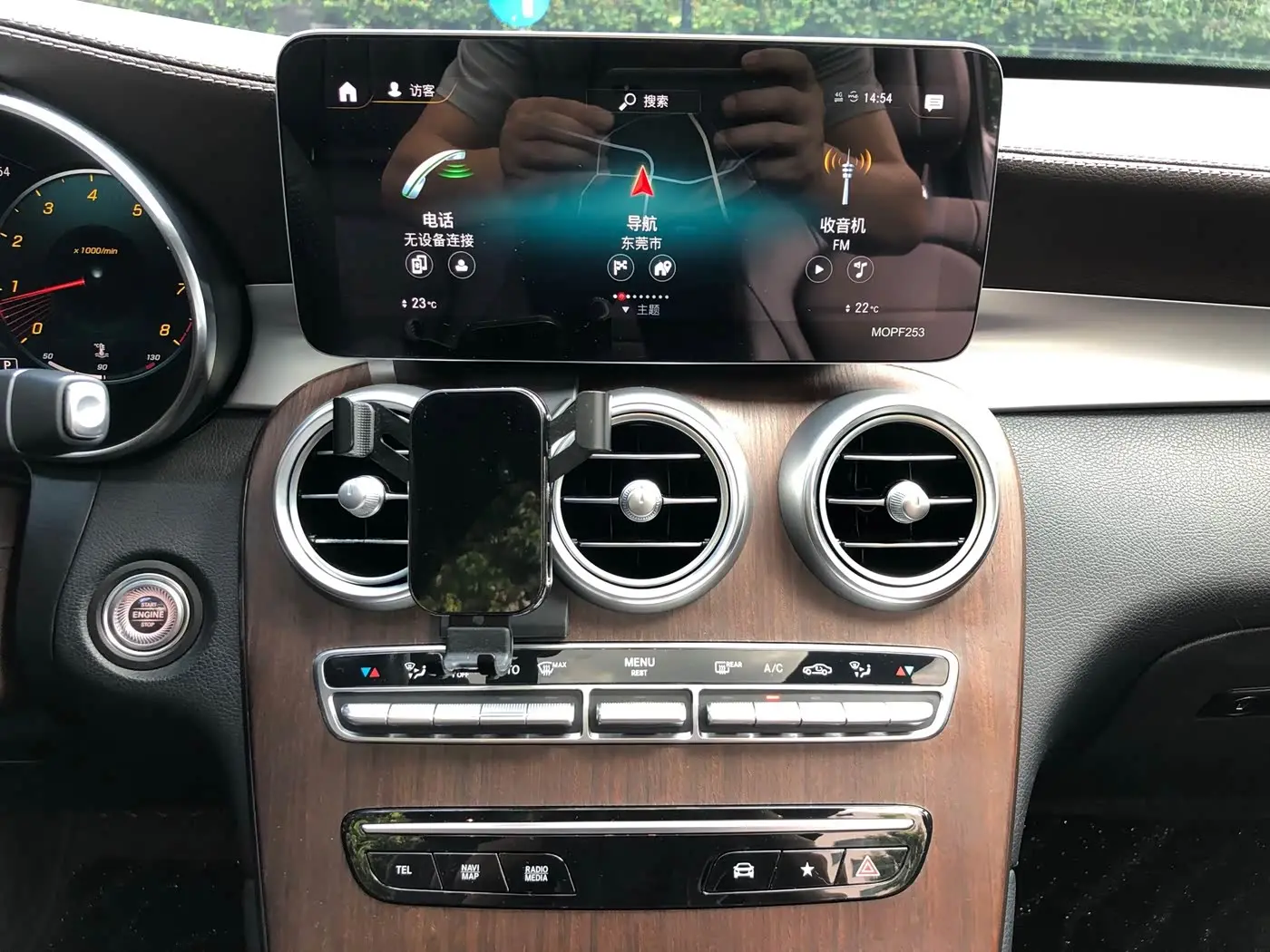 Mercedes-Benz GLC 2021 — ფოტო 10/20
