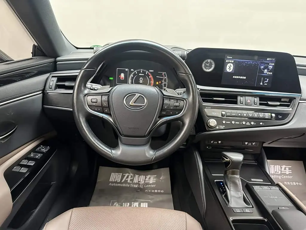 Lexus ES 2022 — Photo 9/14