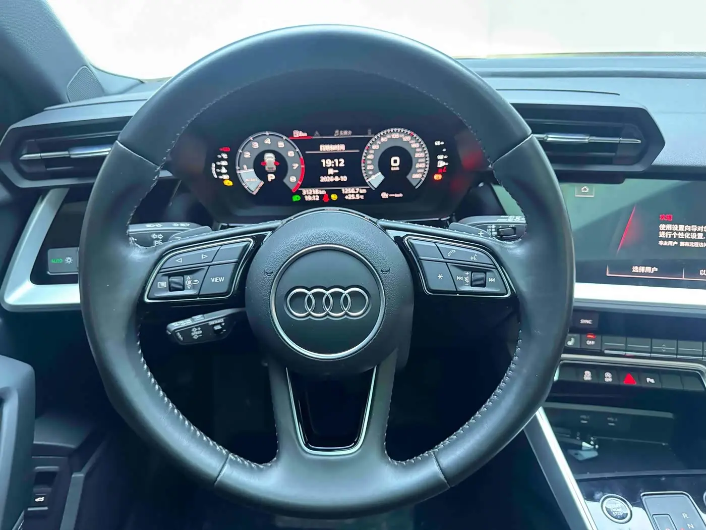 Audi A3 2022 — Photo 11/20
