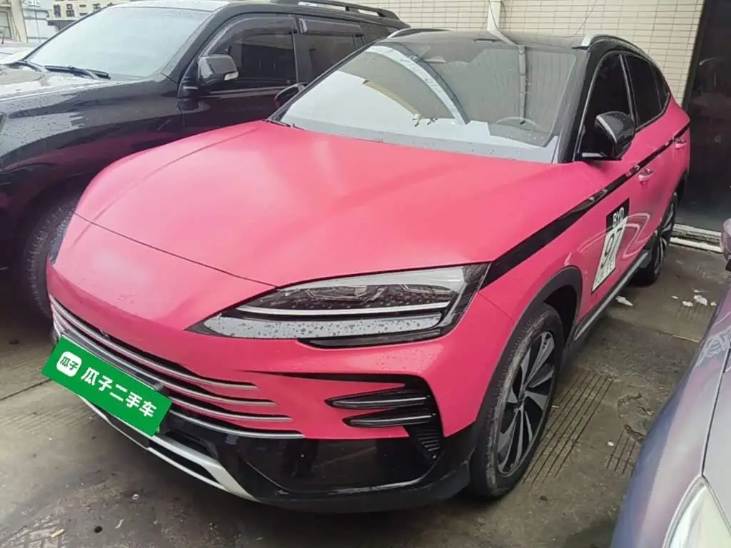 BYD Song PLUS PHEV, 2023