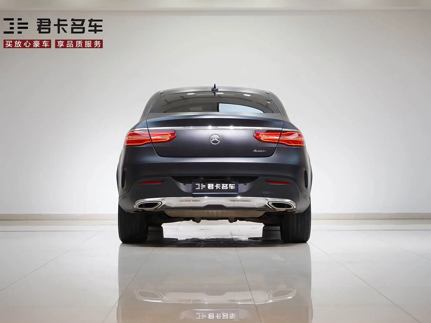 Mercedes-Benz GLE Coupe 2018 — Photo 6/19