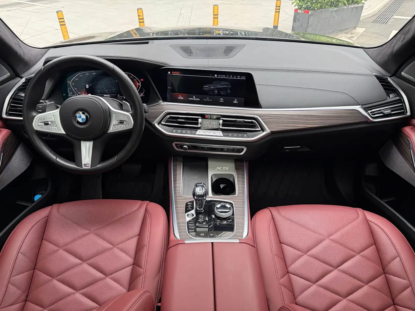 BMW X5 2023 — Photo 7/11