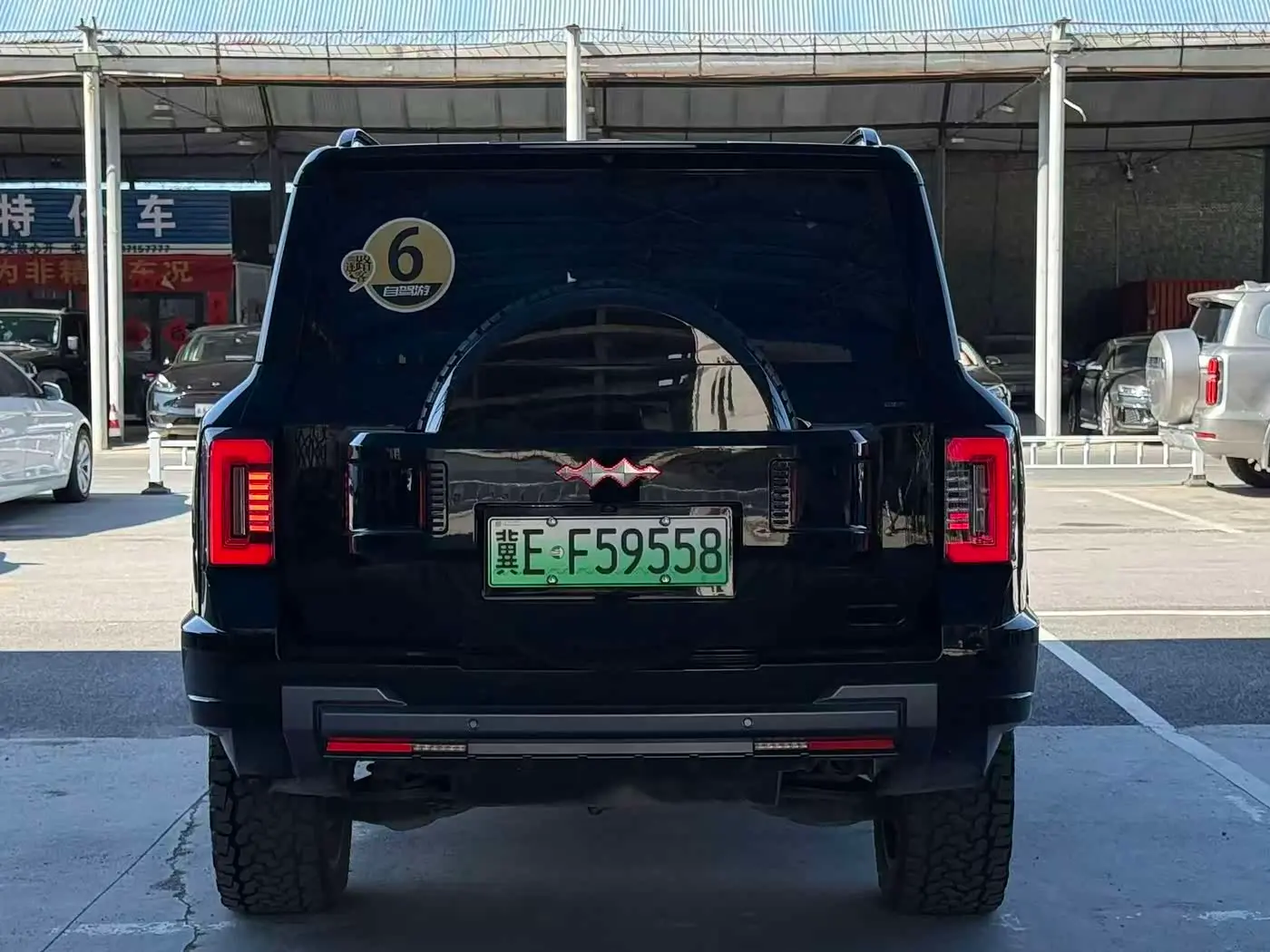 Fang Cheng Bao Leopard 8 2024 — Şəkil 9/10