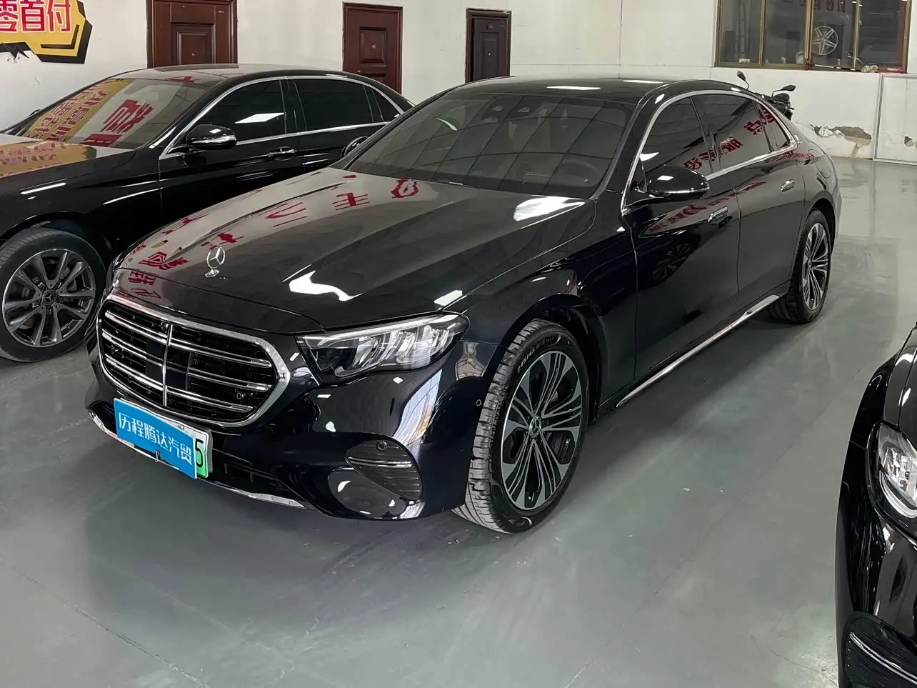 Mercedes-Benz E-Class New Energy 2025 — Photo 1/14