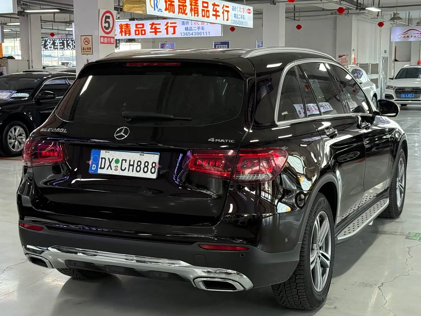 Mercedes-Benz GLC 2021 — Şəkil 7/9