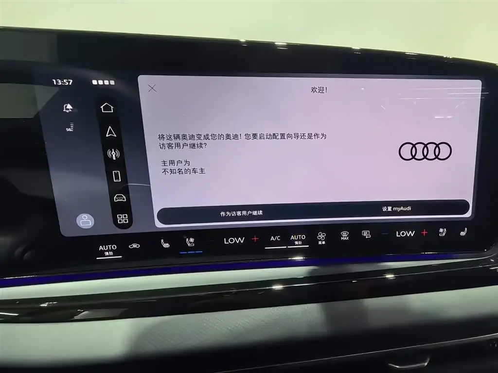 Audi A5L Sportback 2025 — Şəkil 12/20