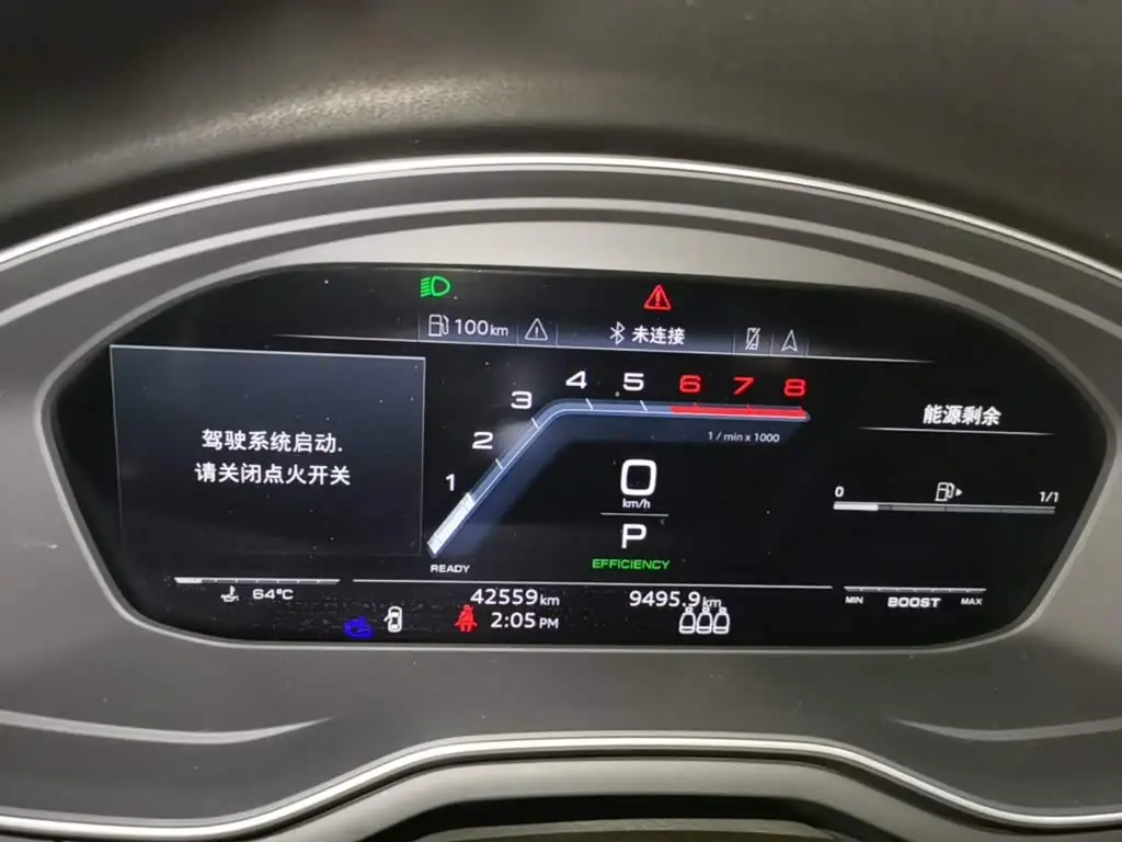 Audi S4 2024 — Photo 12/20