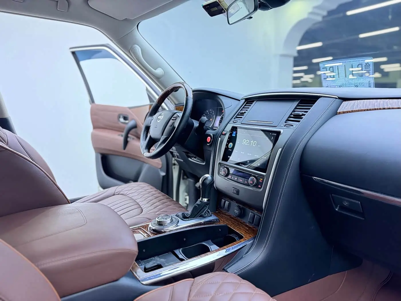 Nissan Patrol 2020 — Şəkil 5/15