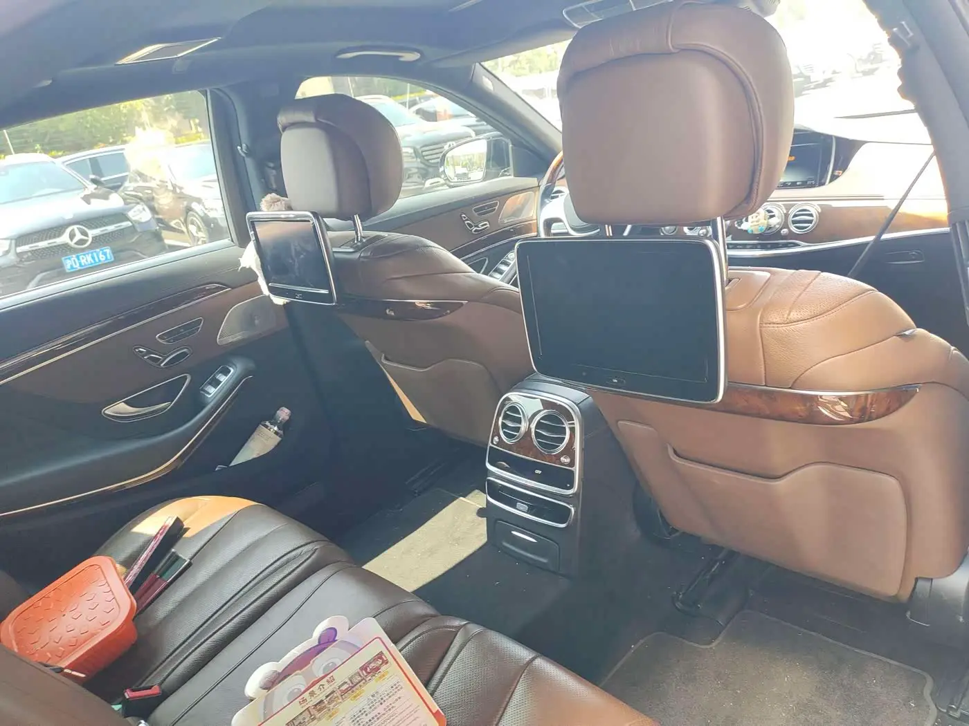 Mercedes-Benz S-Class 2017 — Photo 7/12