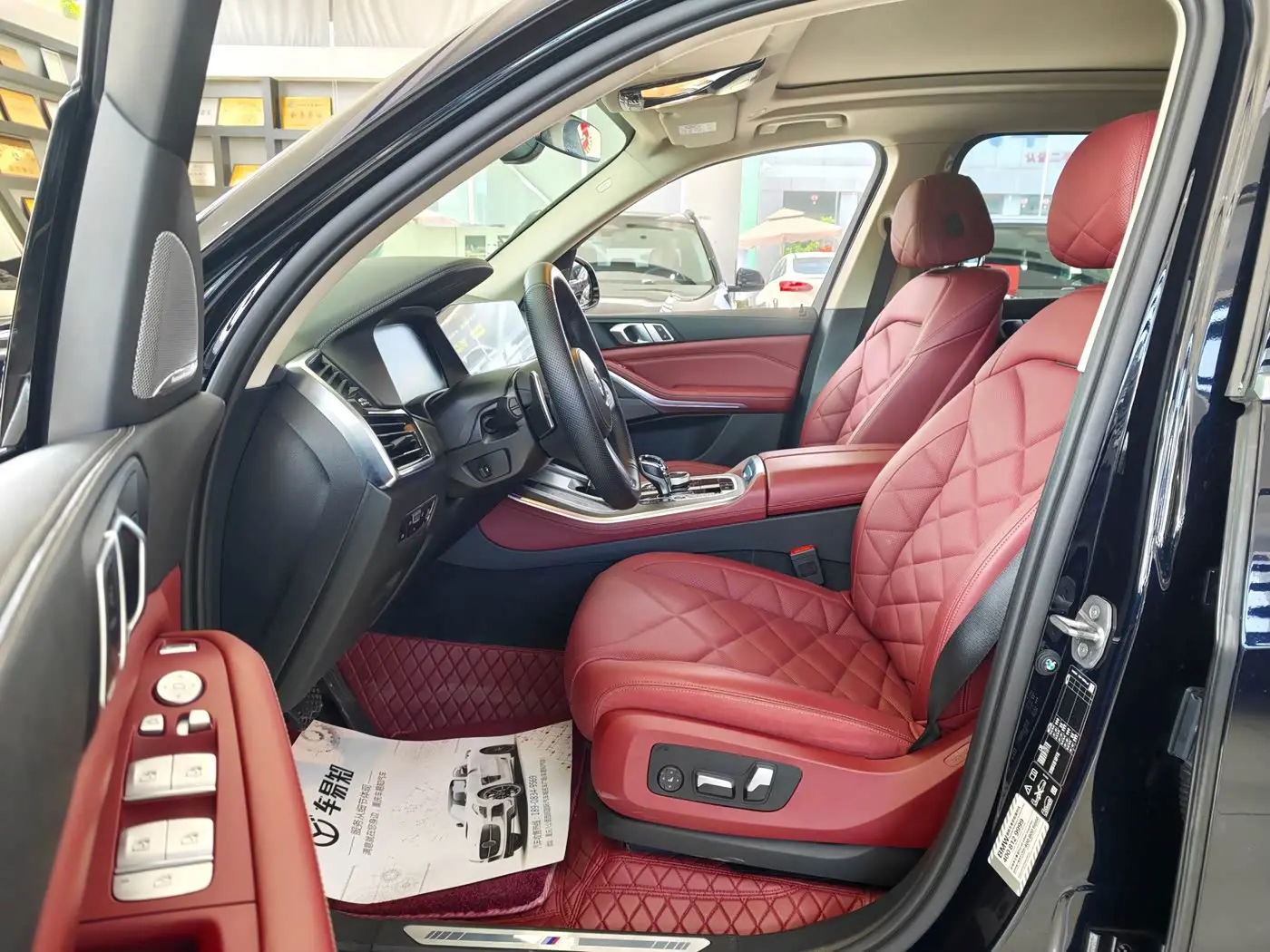 BMW X5 2023 — Photo 12/15
