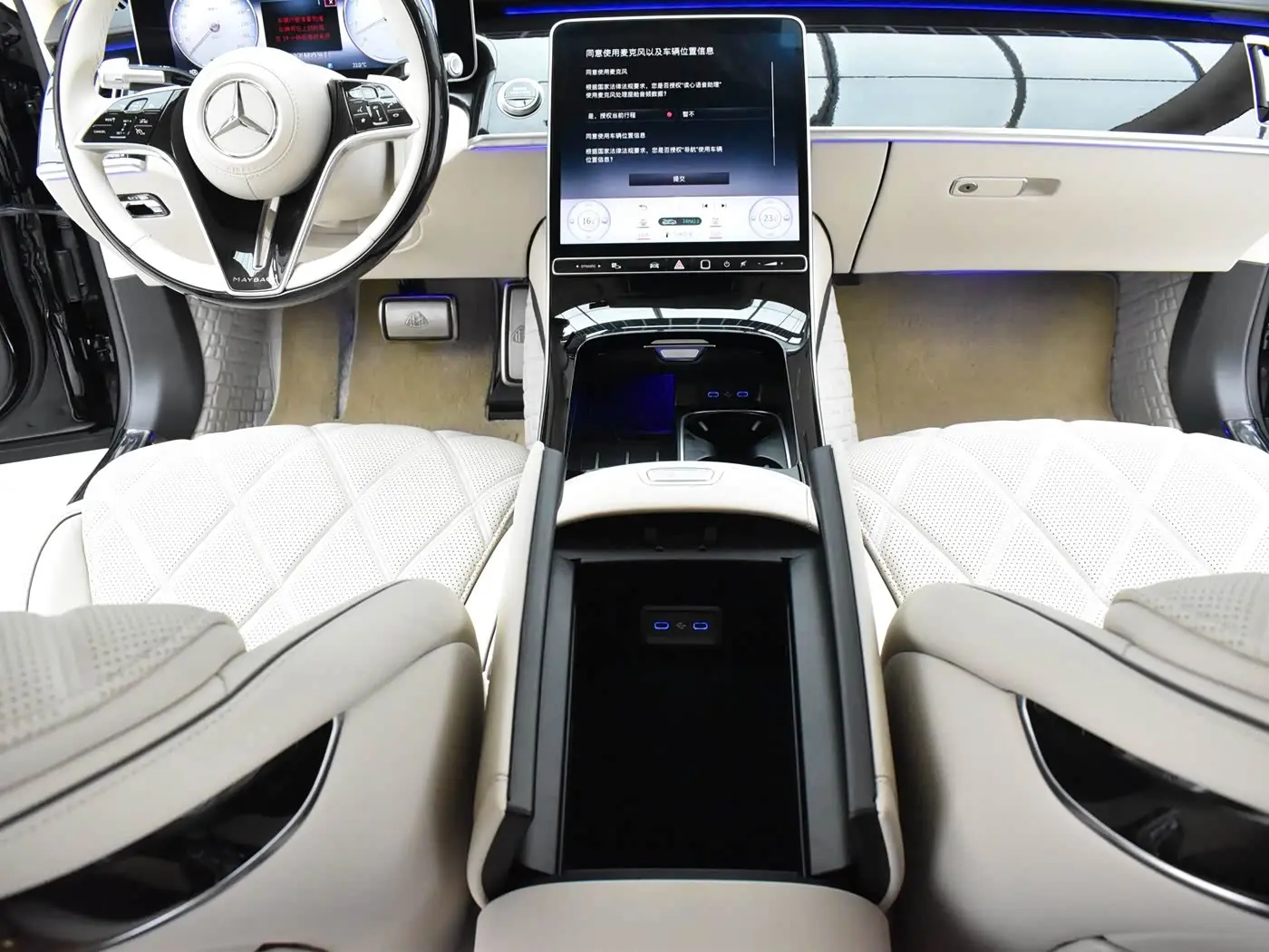 Mercedes-Benz Maybach S-Class 2024 — Фото 9/20
