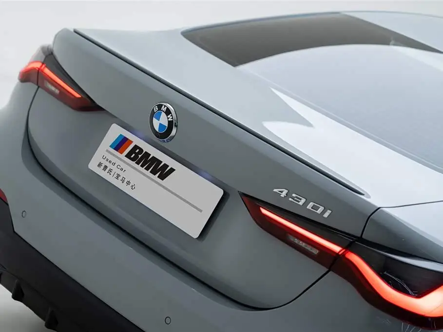 BMW 4 Series 2025 — Şəkil 8/20