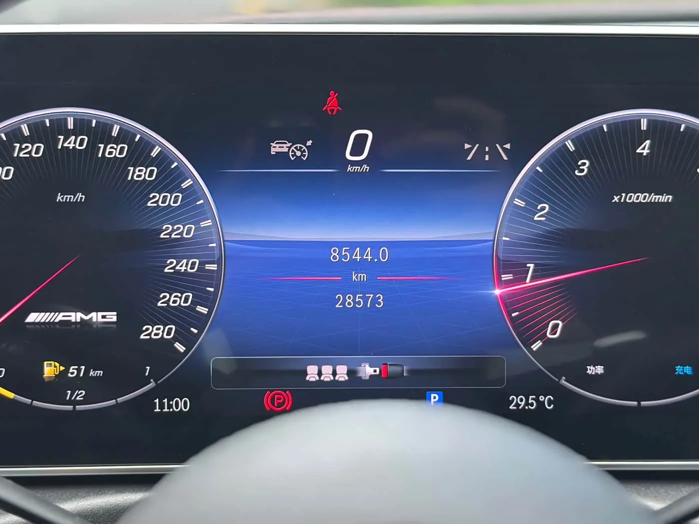 Mercedes-Benz C-Class AMG 2024 — Фото 13/13