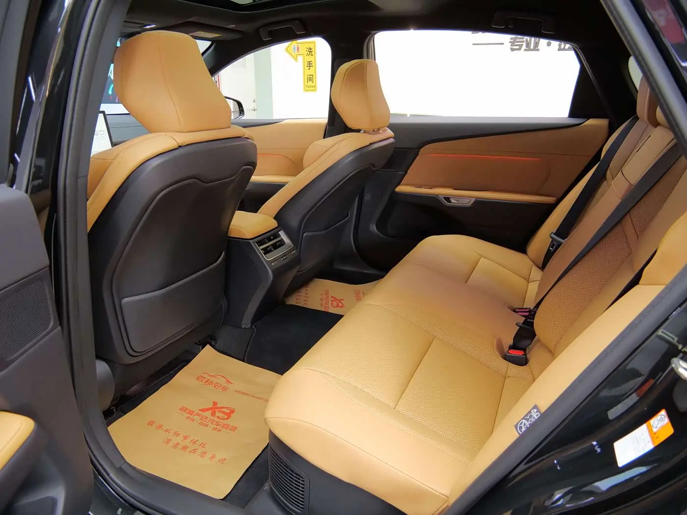 Lexus ES 2026 — Photo 9/18
