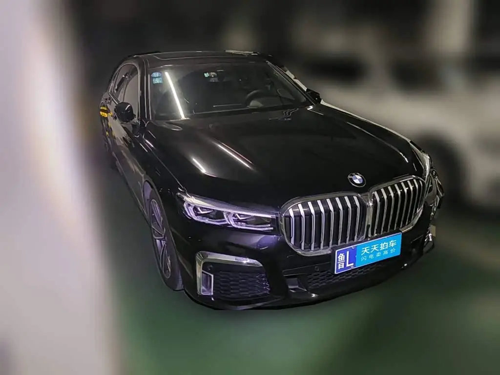 BMW 7 Series 2020 — Şəkil 3/15