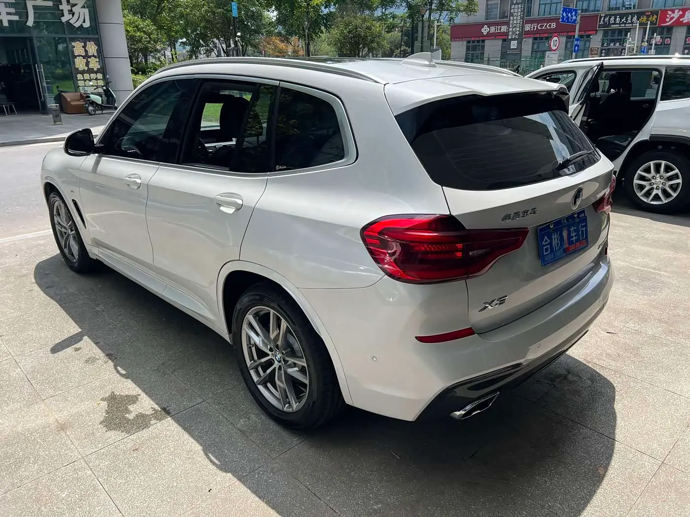 BMW X3 2021 — Photo 2/20