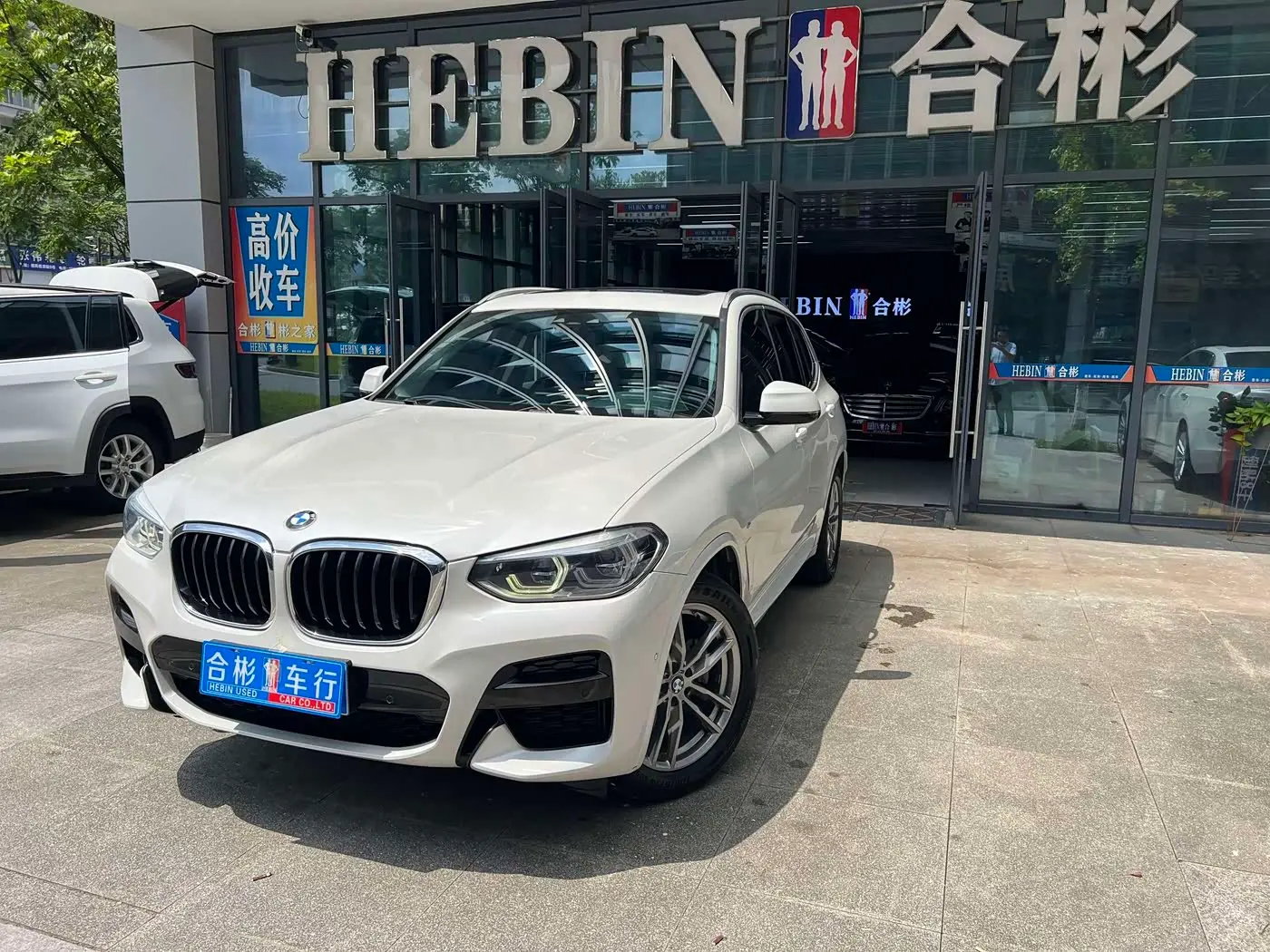 BMW X3 2021 — Photo 1/20