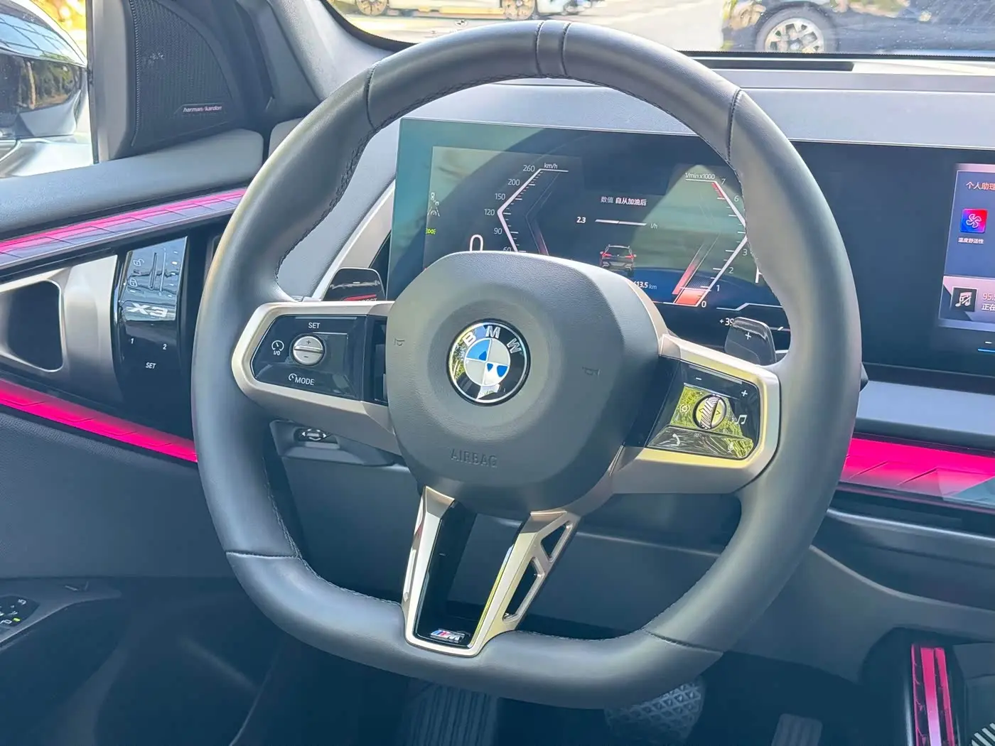 BMW X3 2025 — Photo 18/20