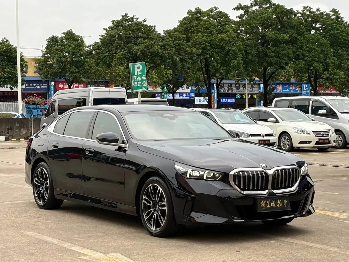 BMW 5 Series 2026 — Şəkil 3/20