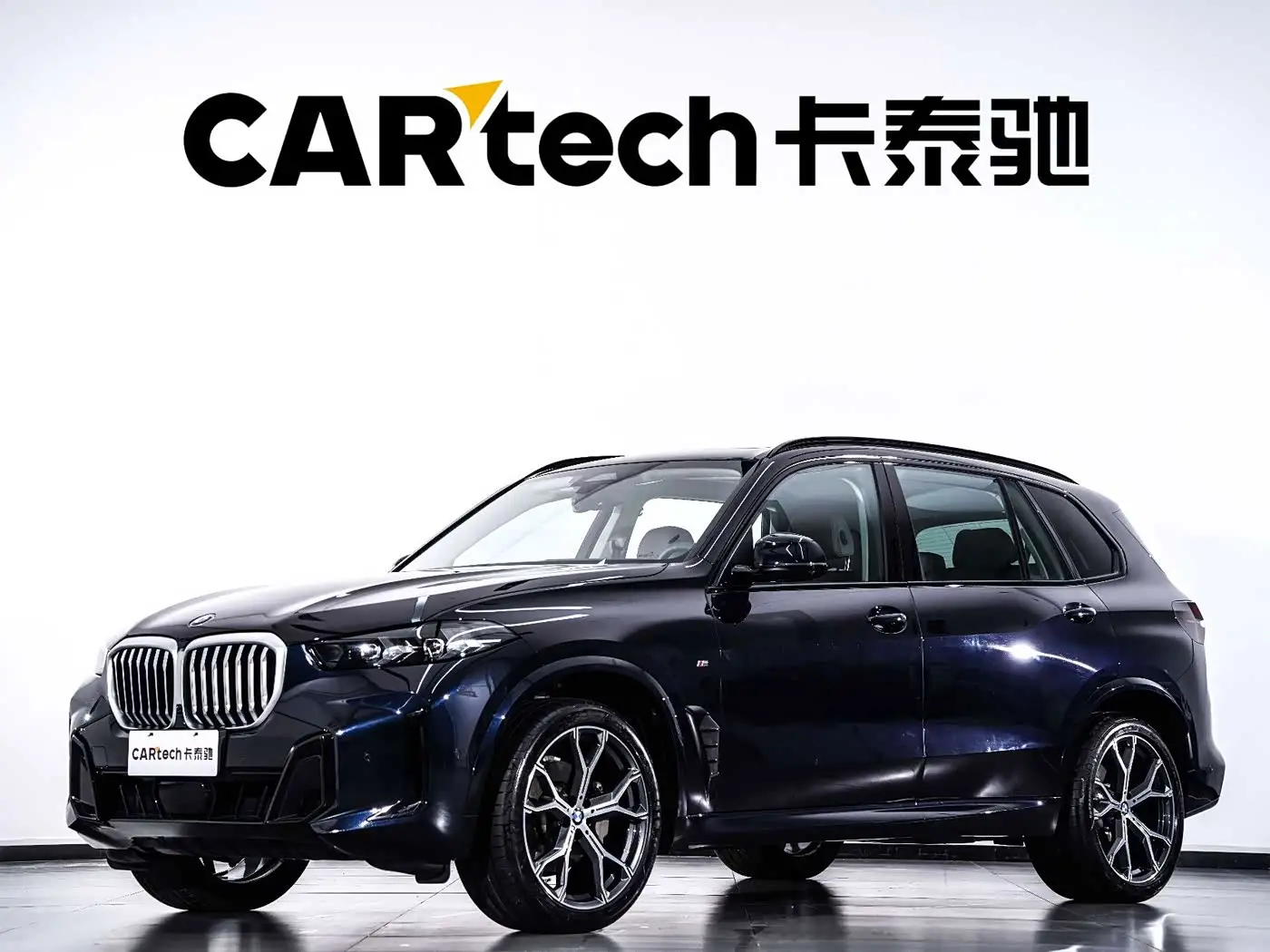BMW X5, 2025