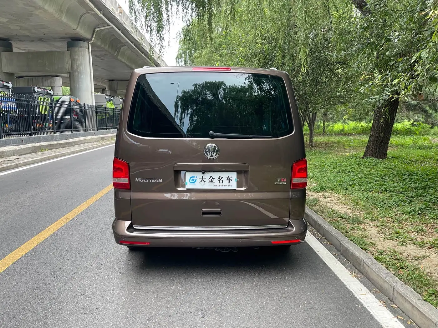 Volkswagen Multivan 2016 — Şəkil 13/13