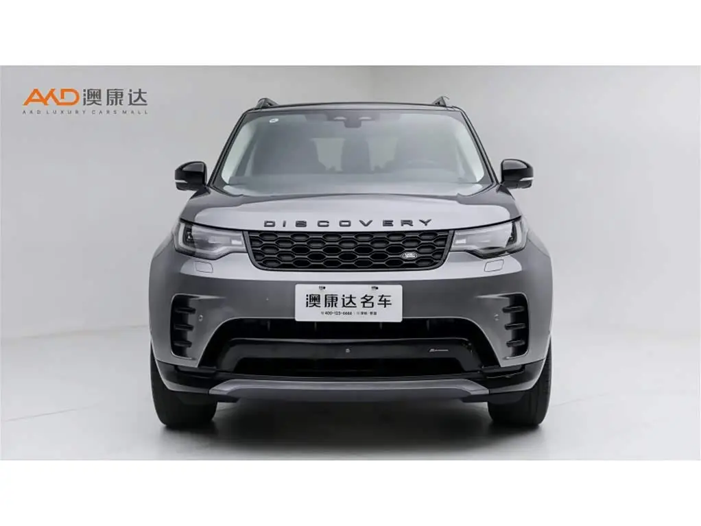 Land Rover Discovery 2023 — Şəkil 2/10
